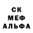 Метадон methadone alanka cat