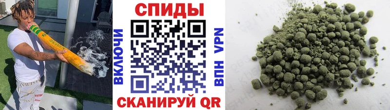 omg маркетплейс  Котельниково  Бутират 1.4BDO  закладка 