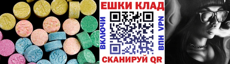 Экстази бентли  Котельниково 