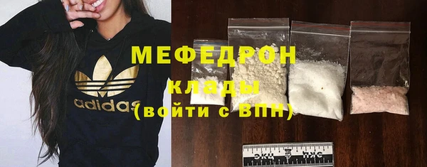 дурь Белокуриха