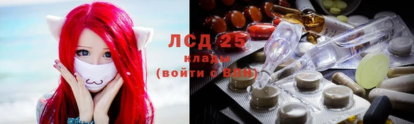 дурь Белокуриха