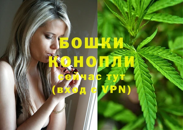 МДМА Строитель