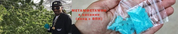 дурь Белокуриха