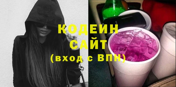 дурь Белокуриха
