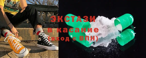 дурь Белокуриха