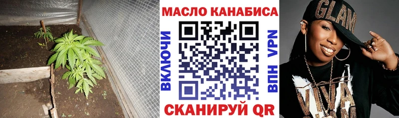маркетплейс клад  Котельниково  ТГК Wax 